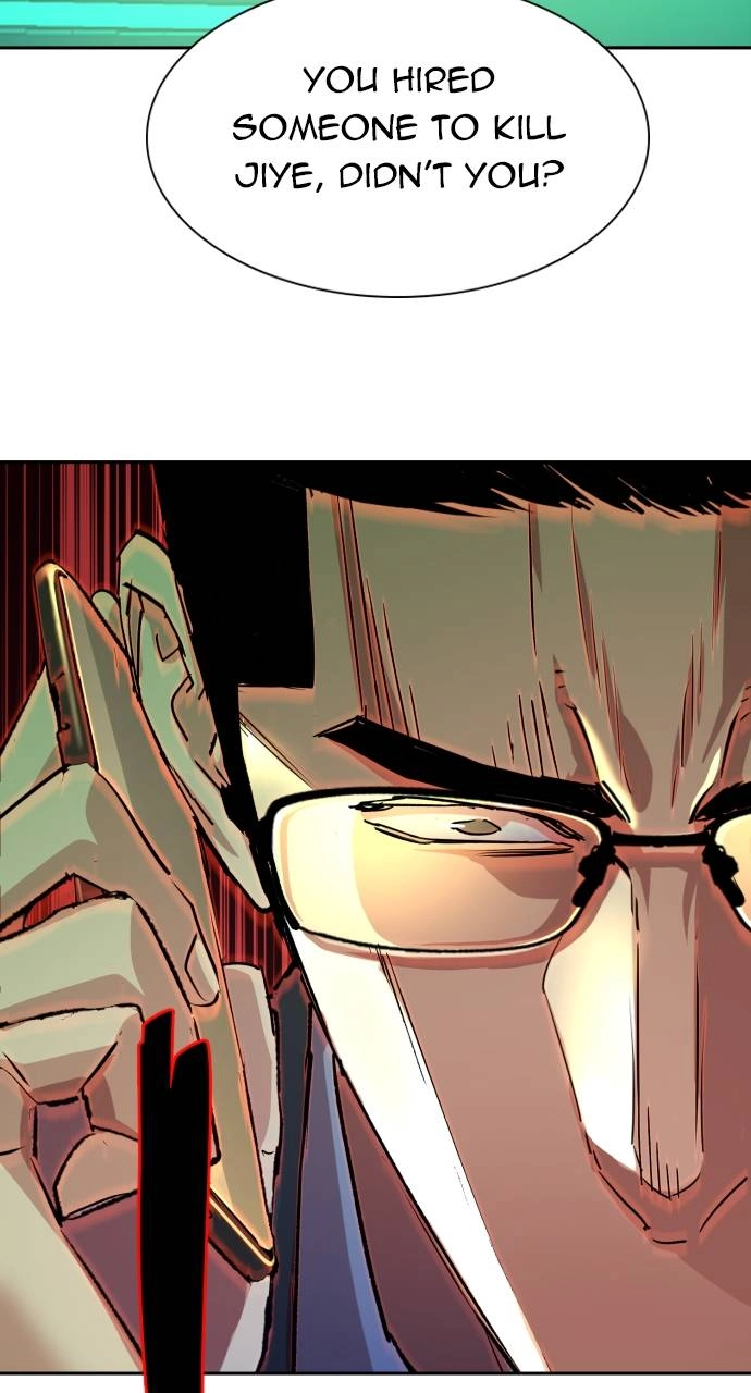 Mercenary Enrollment Chapter 101 - Page 60