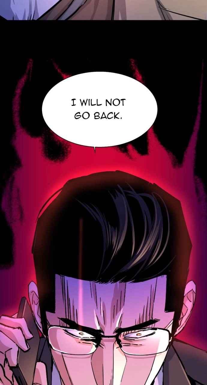 Mercenary Enrollment Chapter 101 - Page 73