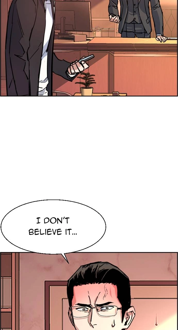 Mercenary Enrollment Chapter 101 - Page 81