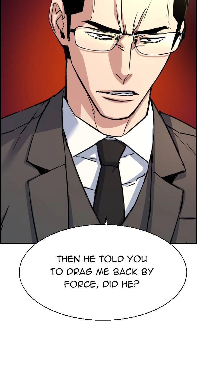 Mercenary Enrollment Chapter 101 - Page 89