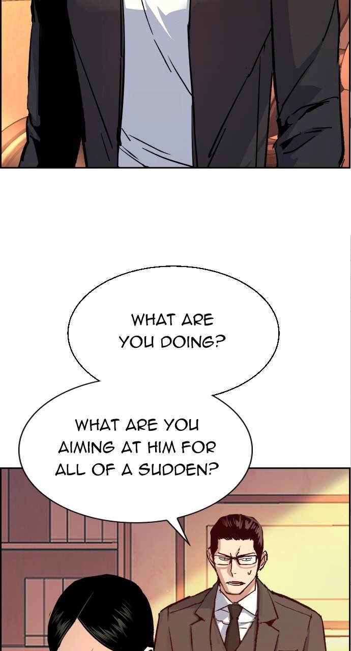 Mercenary Enrollment Chapter 102 - Page 7