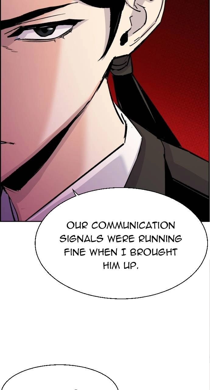 Mercenary Enrollment Chapter 102 - Page 9
