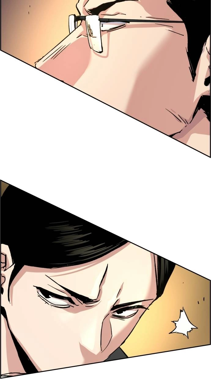 Mercenary Enrollment Chapter 102 - Page 13