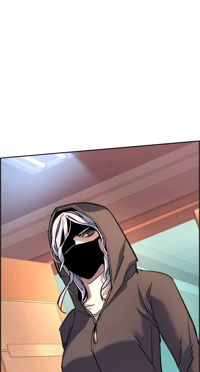 Mercenary Enrollment Chapter 102 - Page 14