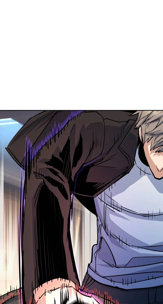 Mercenary Enrollment Chapter 102 - Page 63