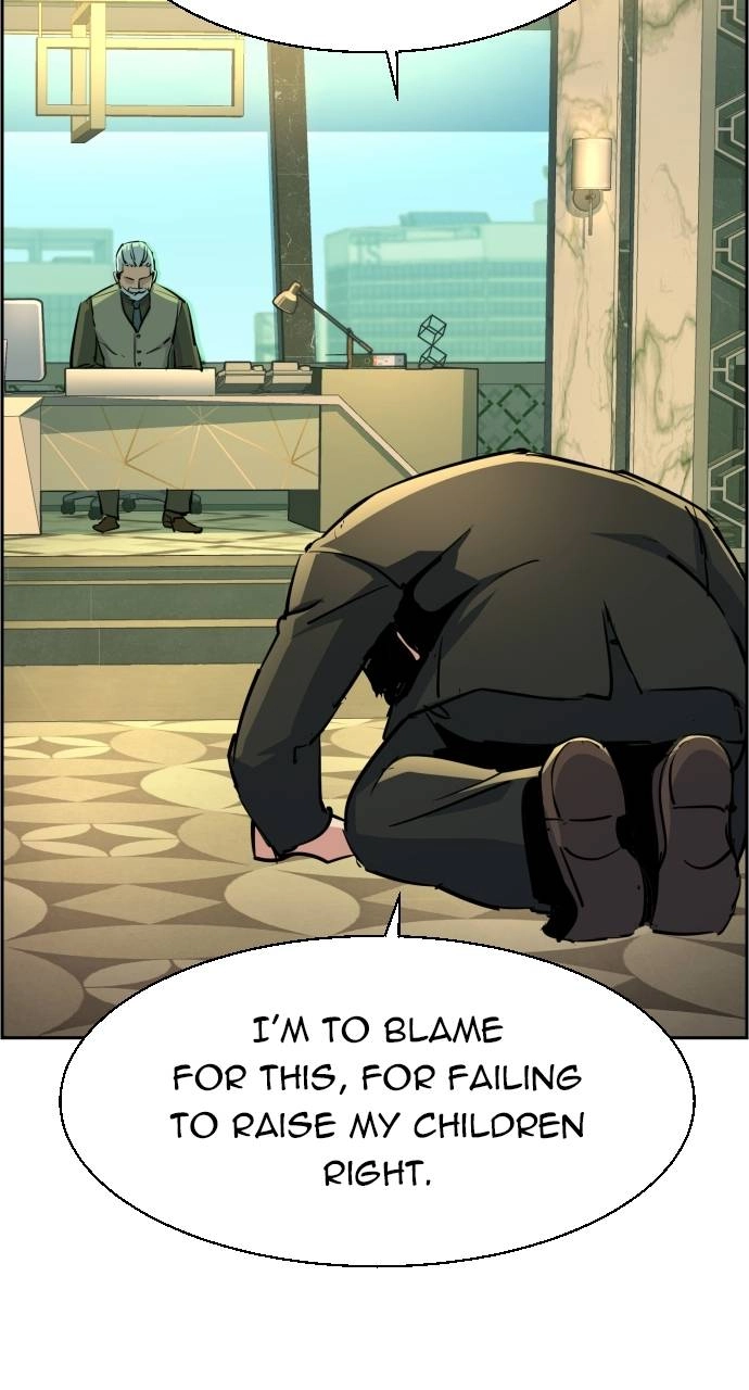 Mercenary Enrollment Chapter 102 - Page 80