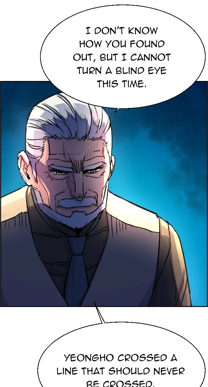 Mercenary Enrollment Chapter 102 - Page 81