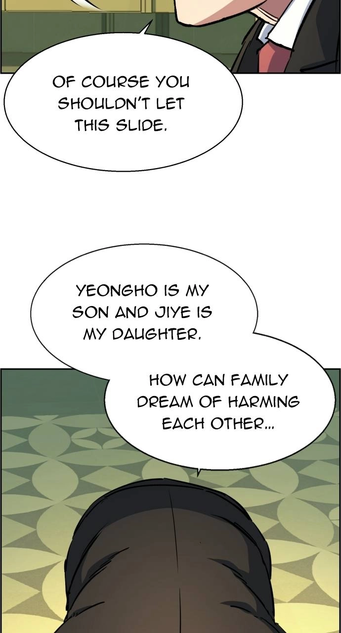 Mercenary Enrollment Chapter 102 - Page 83