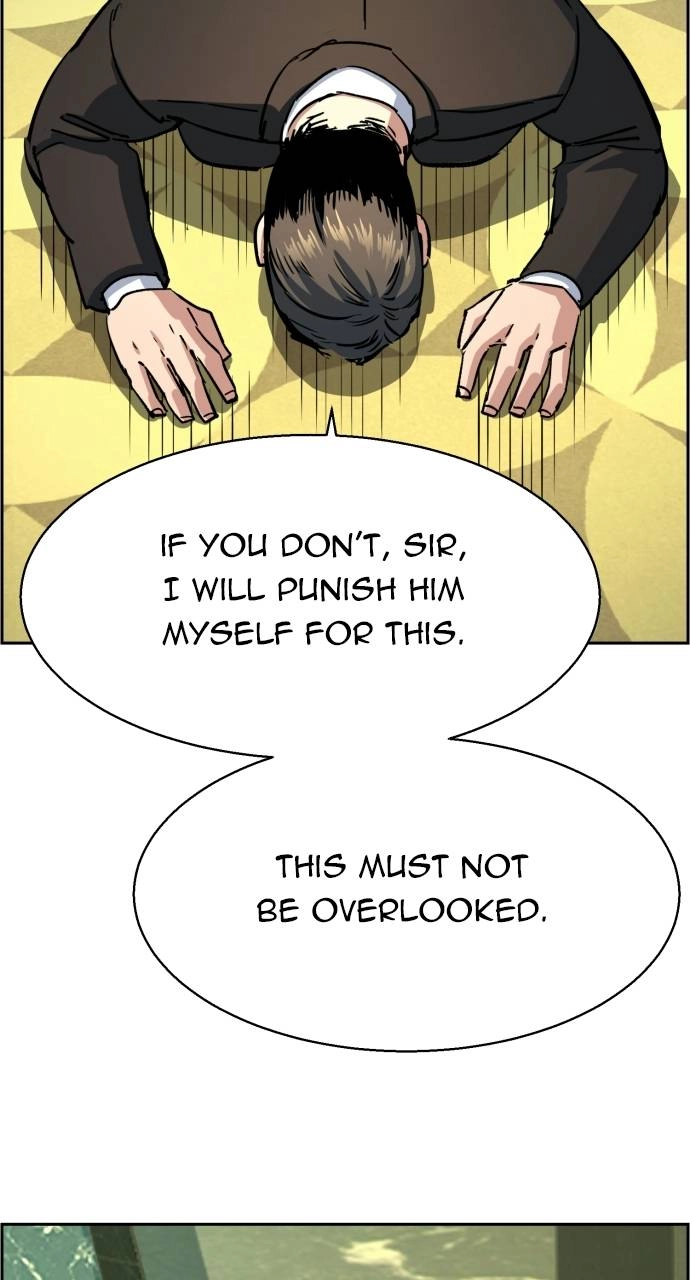 Mercenary Enrollment Chapter 102 - Page 84