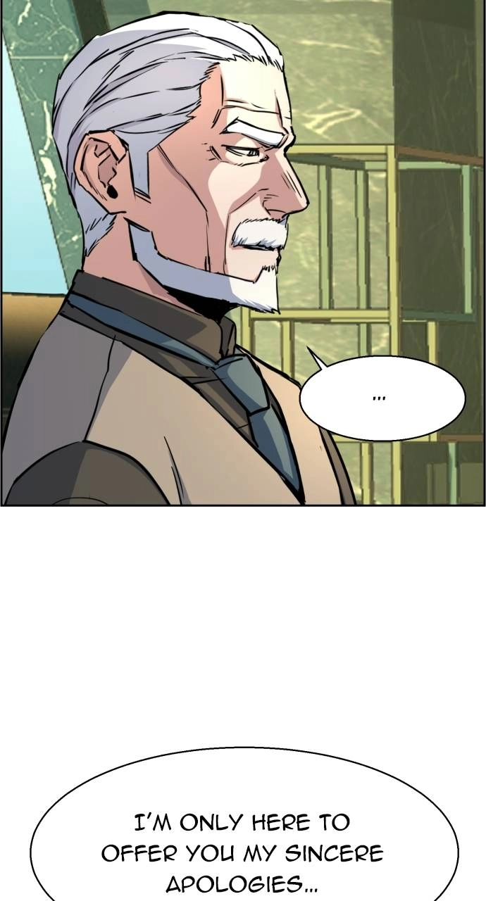 Mercenary Enrollment Chapter 102 - Page 85