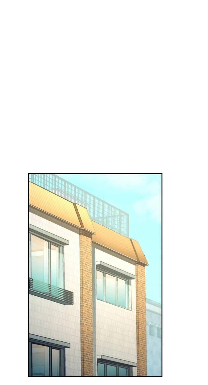 Mercenary Enrollment Chapter 102 - Page 92