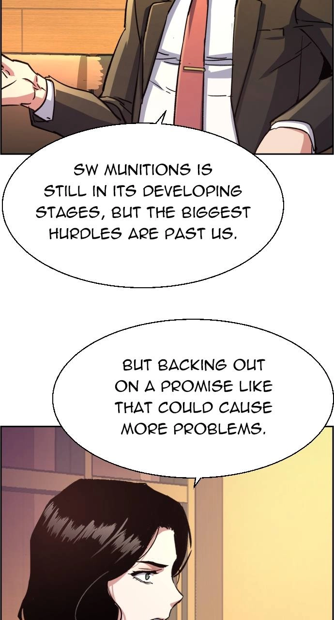 Mercenary Enrollment Chapter 103 - Page 6
