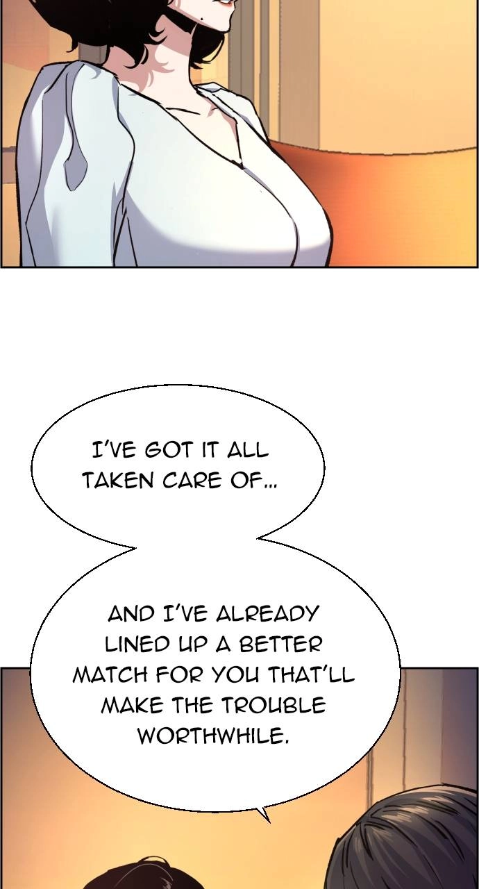 Mercenary Enrollment Chapter 103 - Page 7