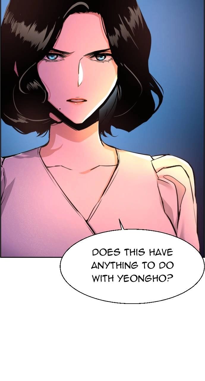 Mercenary Enrollment Chapter 103 - Page 9