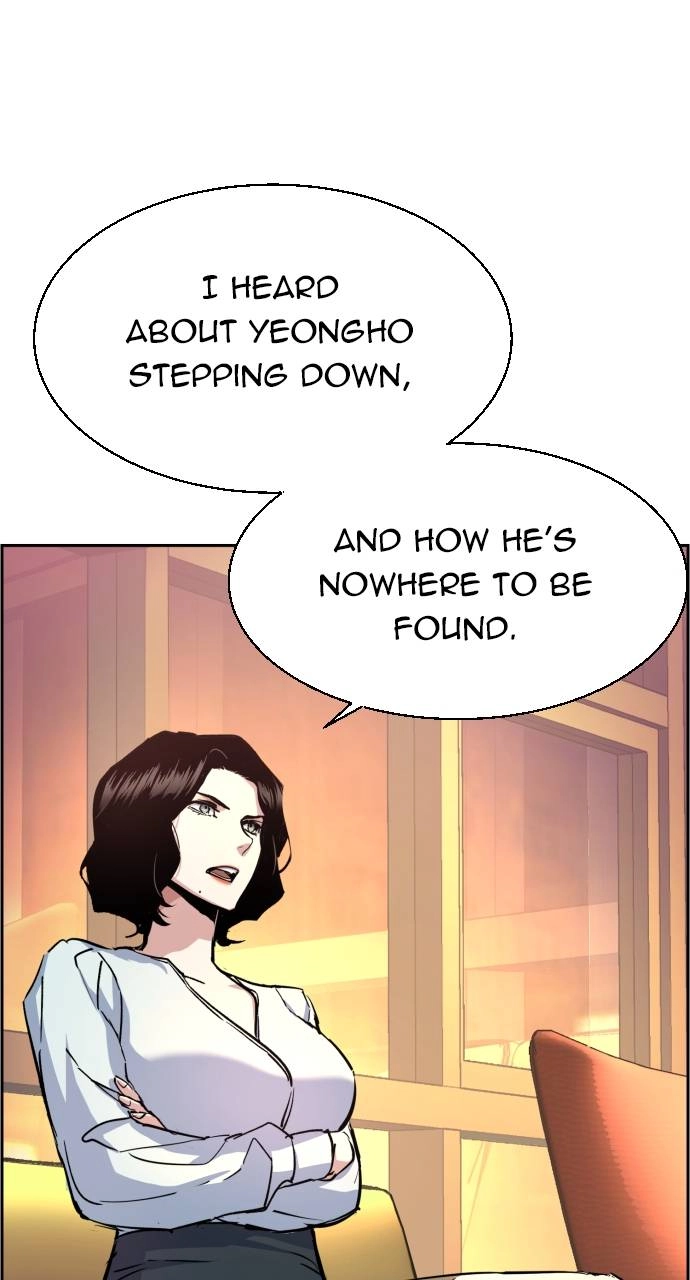 Mercenary Enrollment Chapter 103 - Page 11
