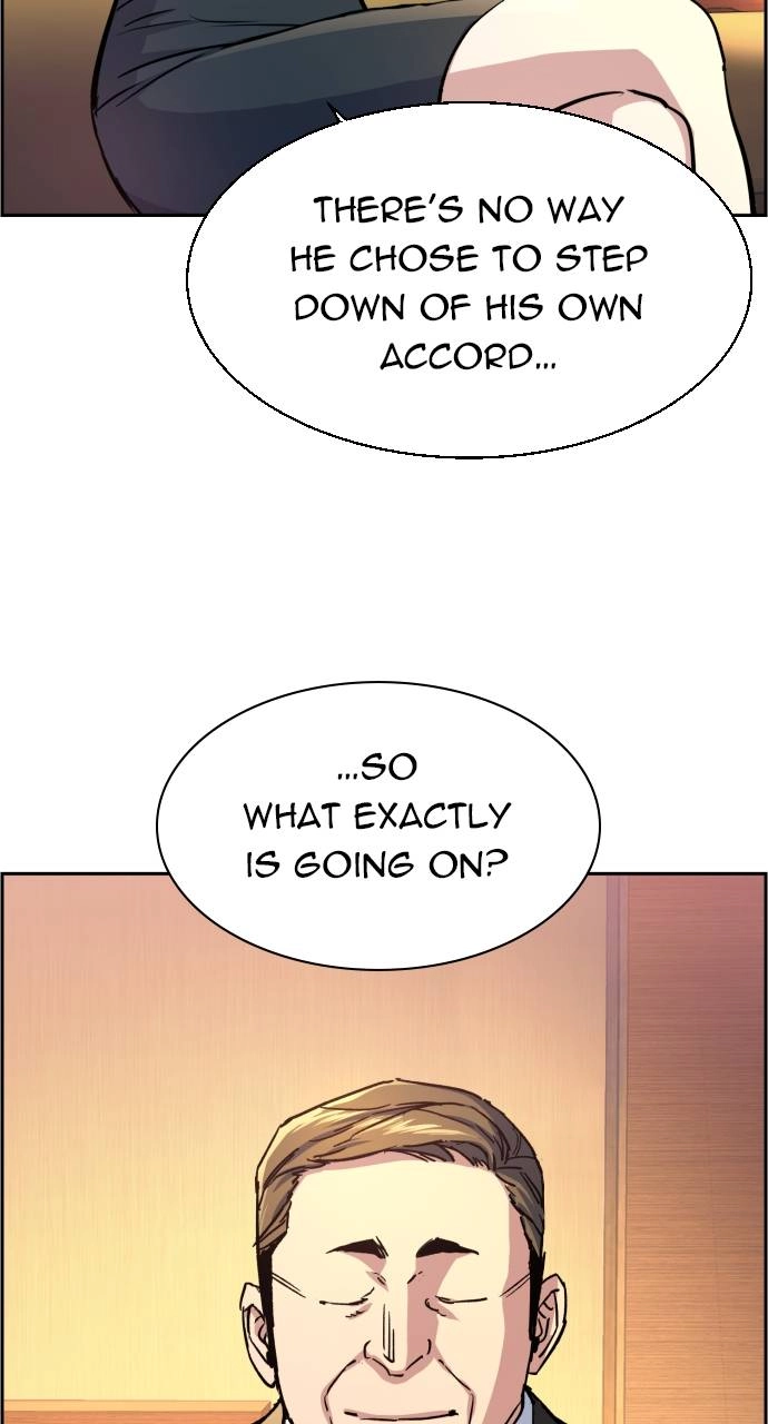 Mercenary Enrollment Chapter 103 - Page 12