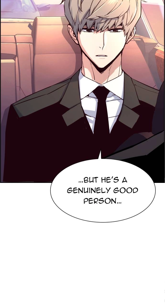 Mercenary Enrollment Chapter 103 - Page 47