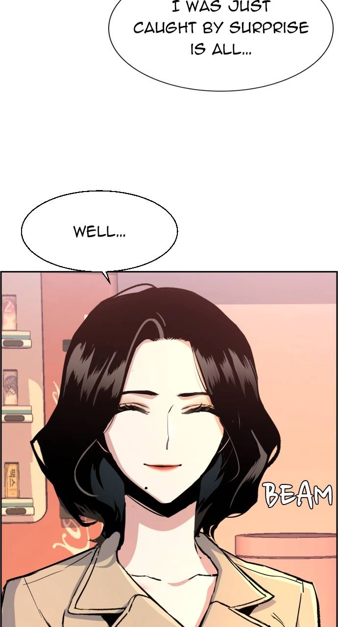 Mercenary Enrollment Chapter 103 - Page 71