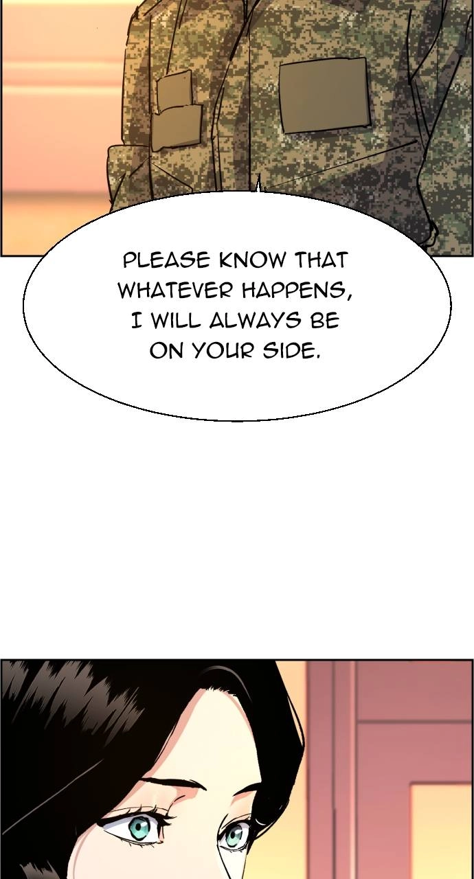 Mercenary Enrollment Chapter 103 - Page 84