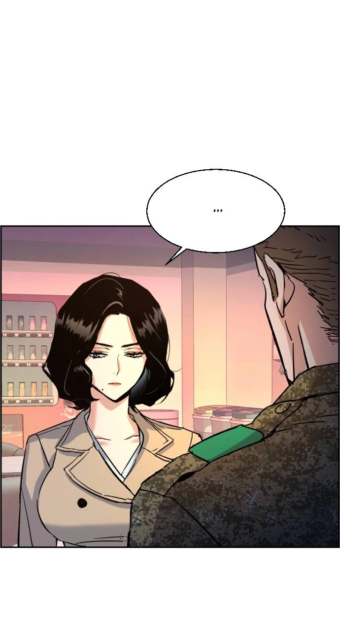 Mercenary Enrollment Chapter 103 - Page 89