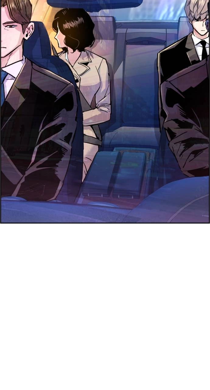 Mercenary Enrollment Chapter 104 - Page 3