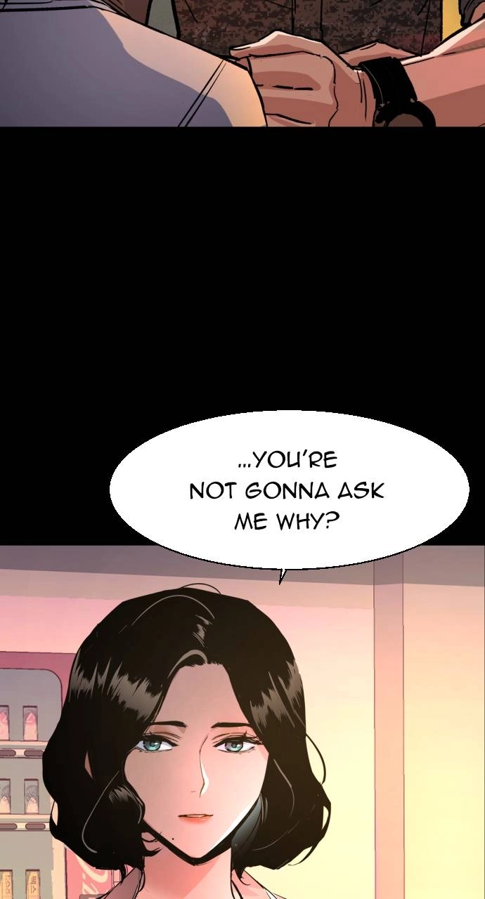 Mercenary Enrollment Chapter 104 - Page 12