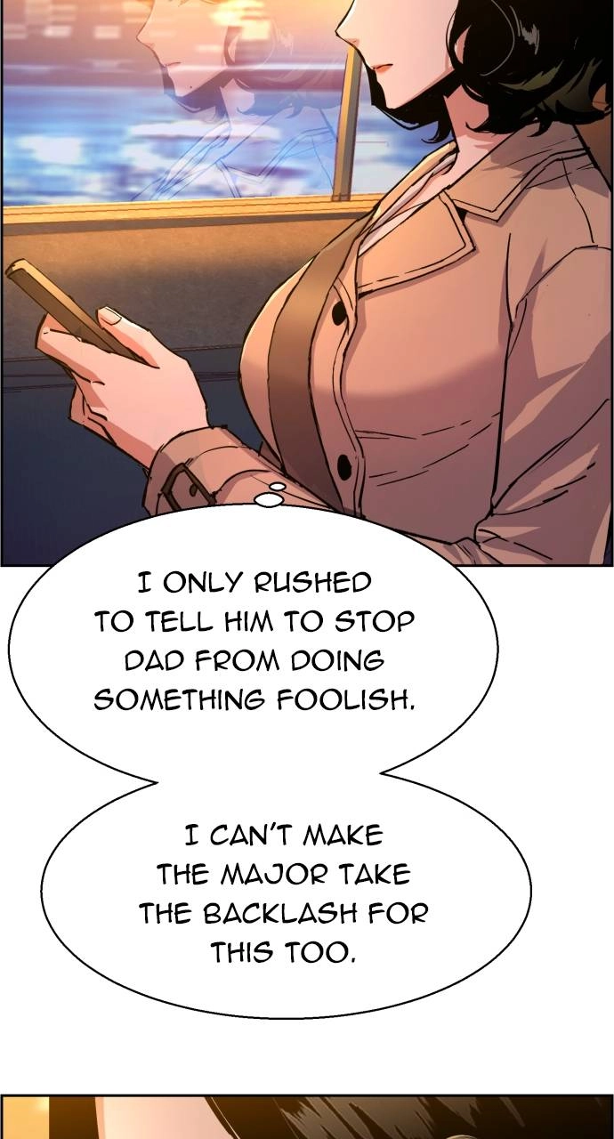 Mercenary Enrollment Chapter 104 - Page 21