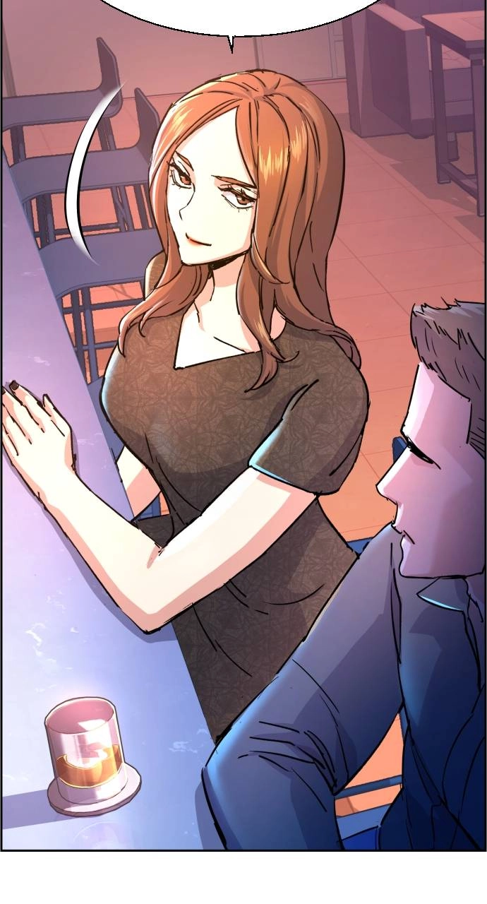 Mercenary Enrollment Chapter 104 - Page 67