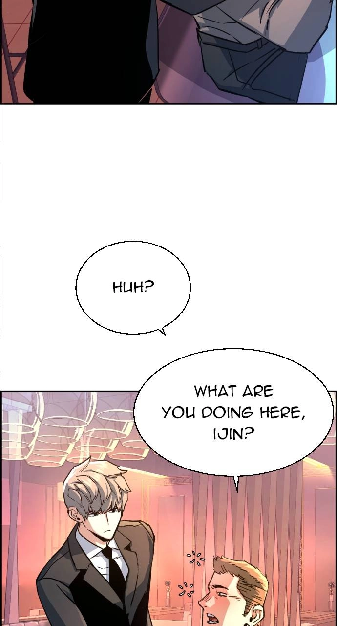 Mercenary Enrollment Chapter 104 - Page 81