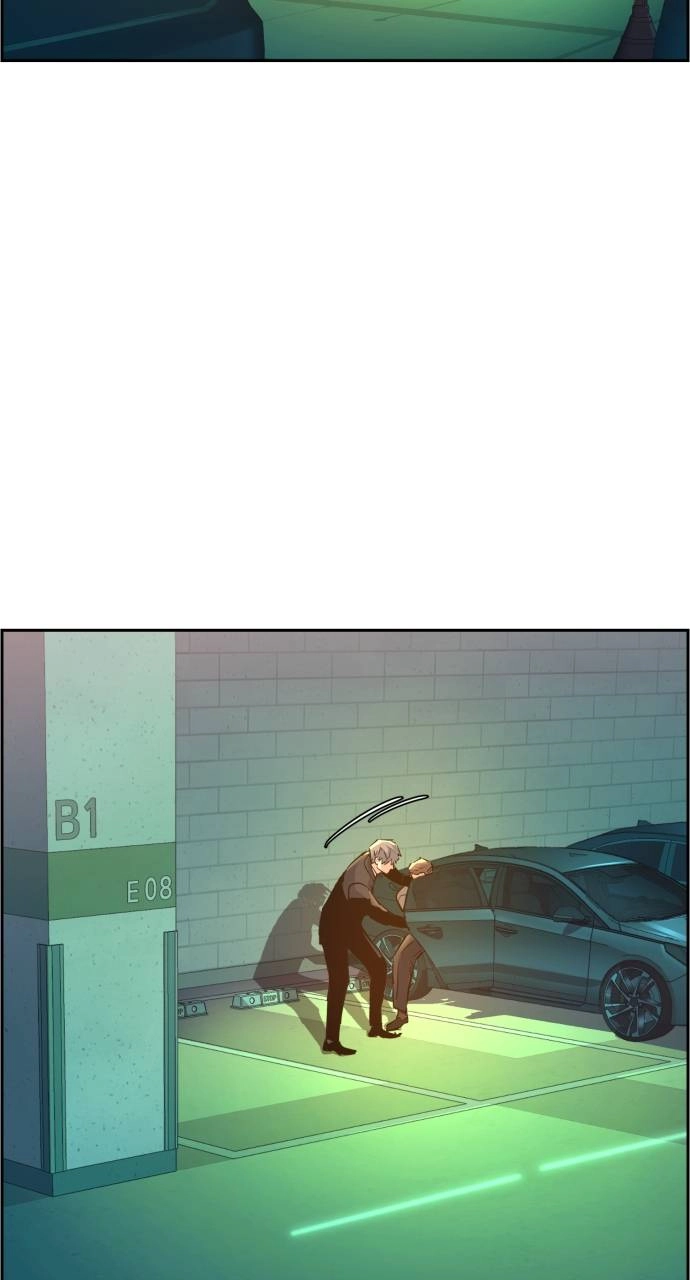 Mercenary Enrollment Chapter 104 - Page 87