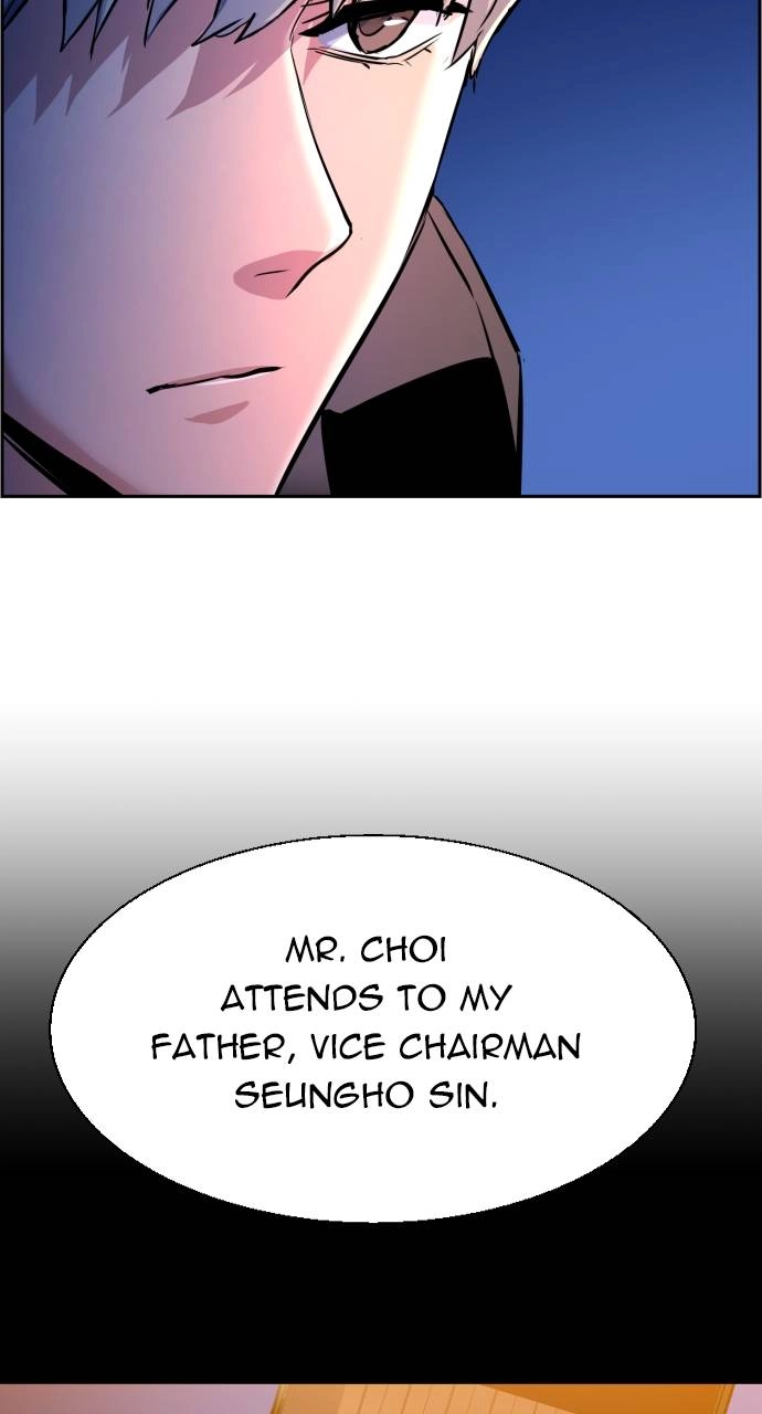 Mercenary Enrollment Chapter 104 - Page 91