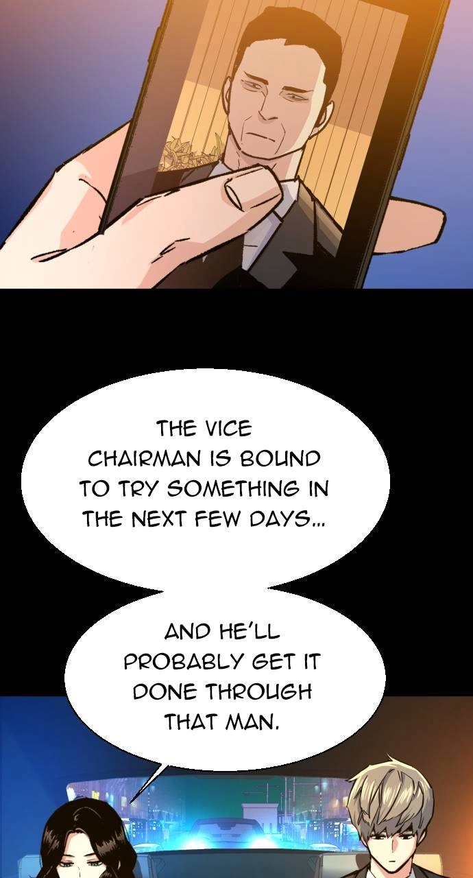 Mercenary Enrollment Chapter 104 - Page 92
