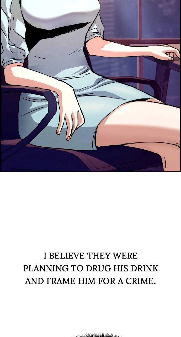 Mercenary Enrollment Chapter 105 - Page 6