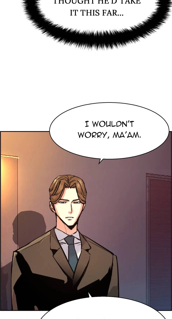Mercenary Enrollment Chapter 105 - Page 8