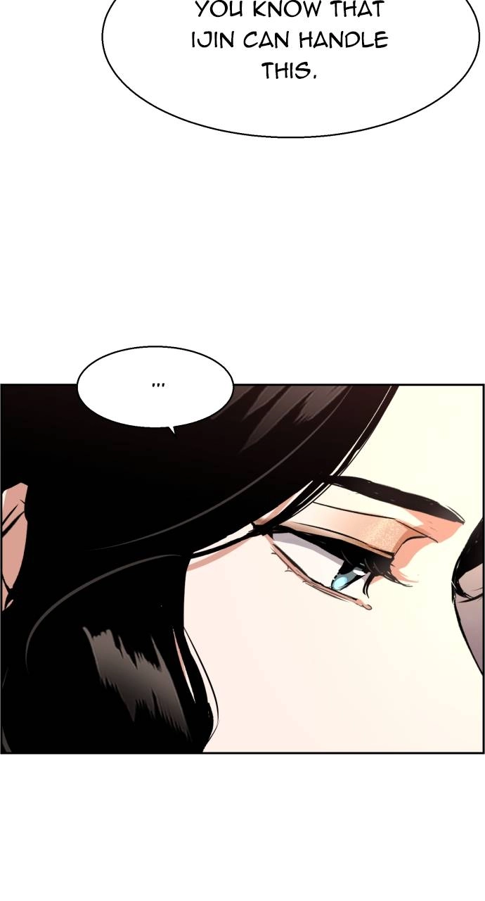 Mercenary Enrollment Chapter 105 - Page 9