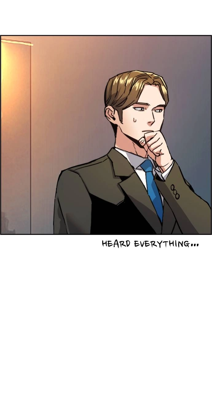 Mercenary Enrollment Chapter 105 - Page 17