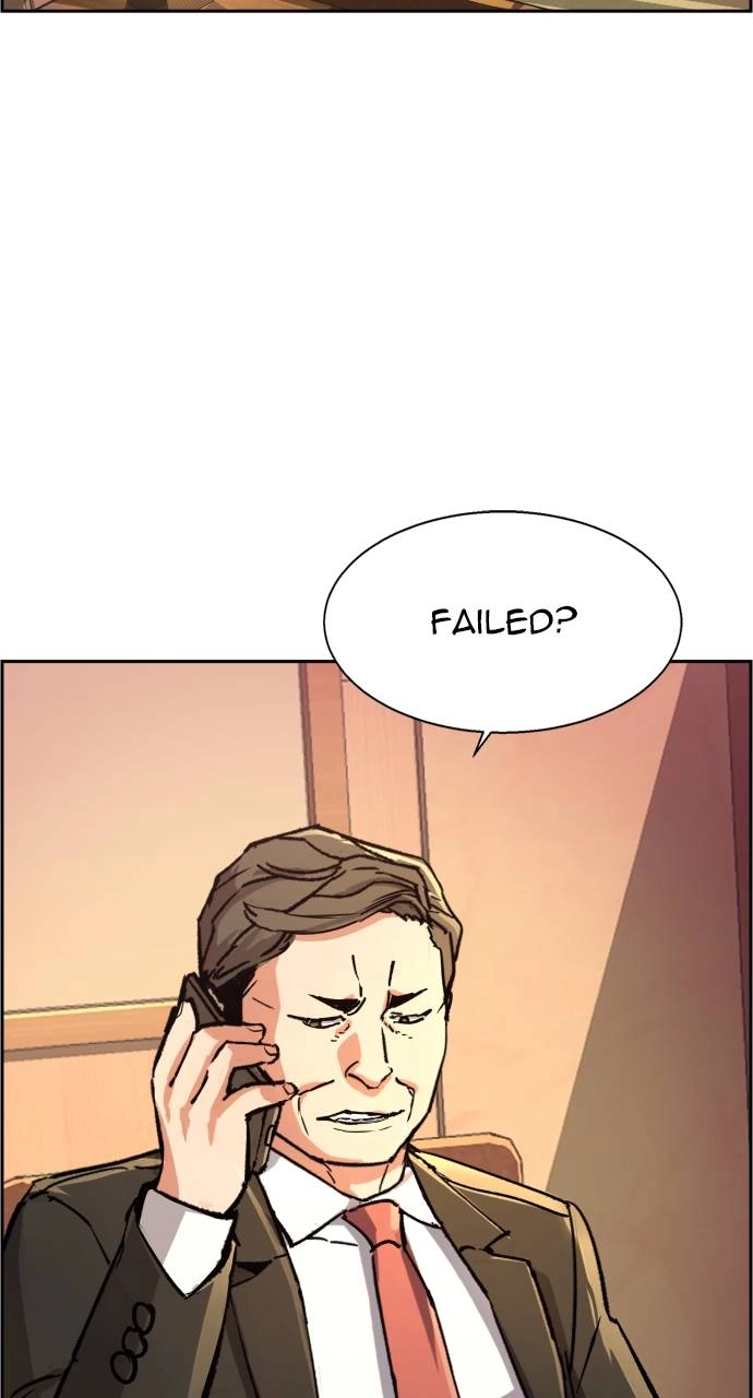 Mercenary Enrollment Chapter 105 - Page 19
