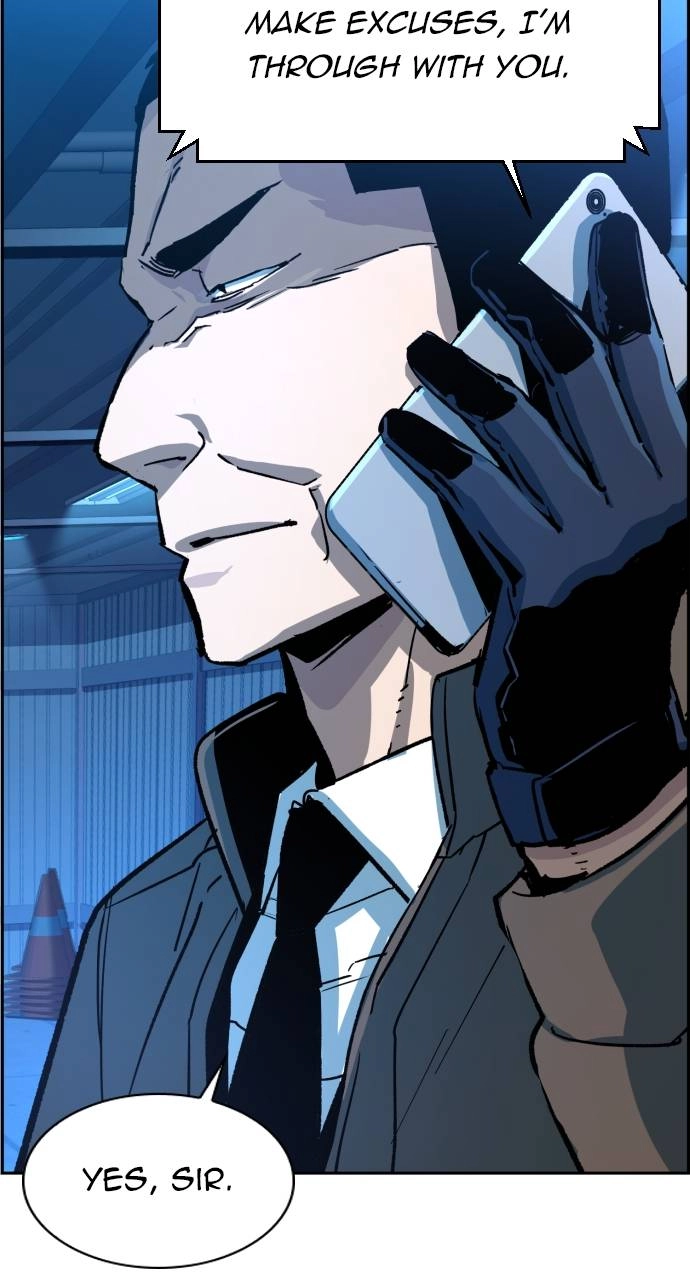 Mercenary Enrollment Chapter 105 - Page 22
