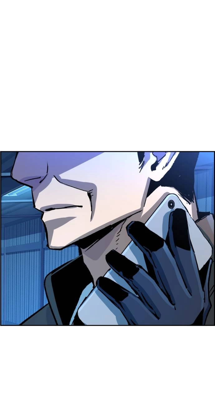 Mercenary Enrollment Chapter 105 - Page 23