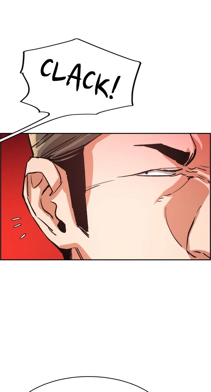 Mercenary Enrollment Chapter 105 - Page 37