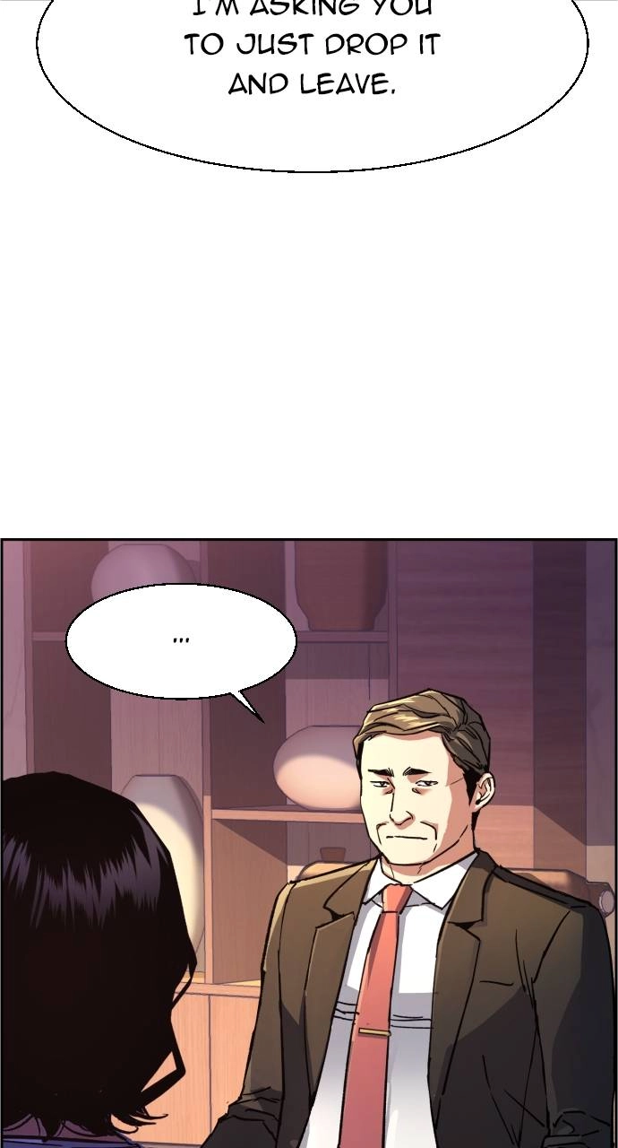 Mercenary Enrollment Chapter 105 - Page 44