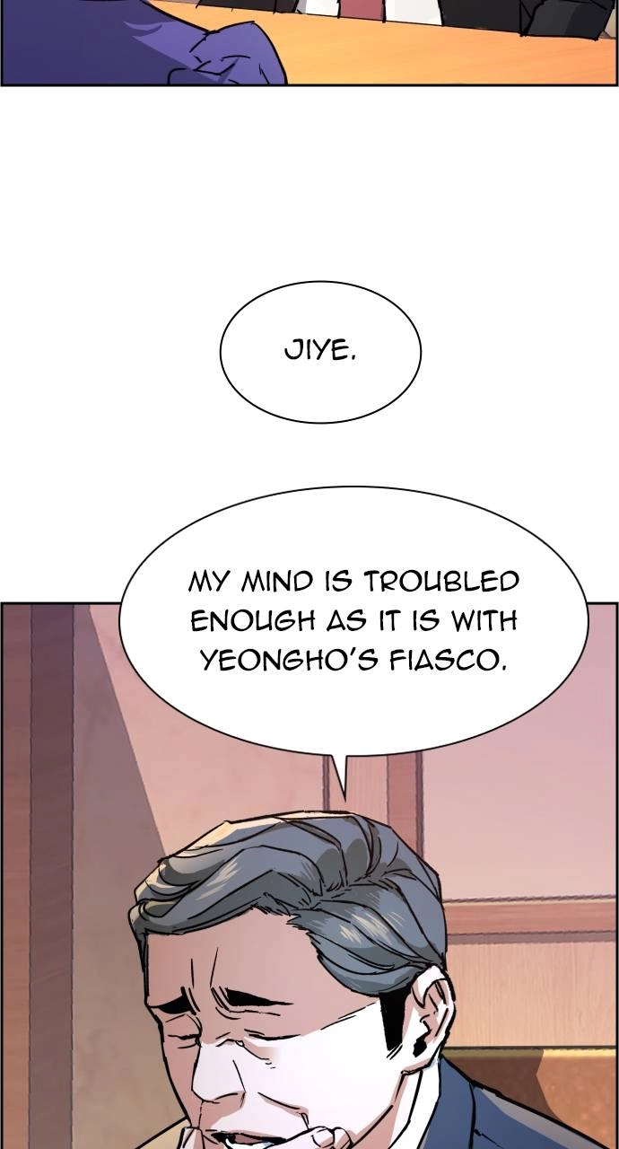 Mercenary Enrollment Chapter 105 - Page 45
