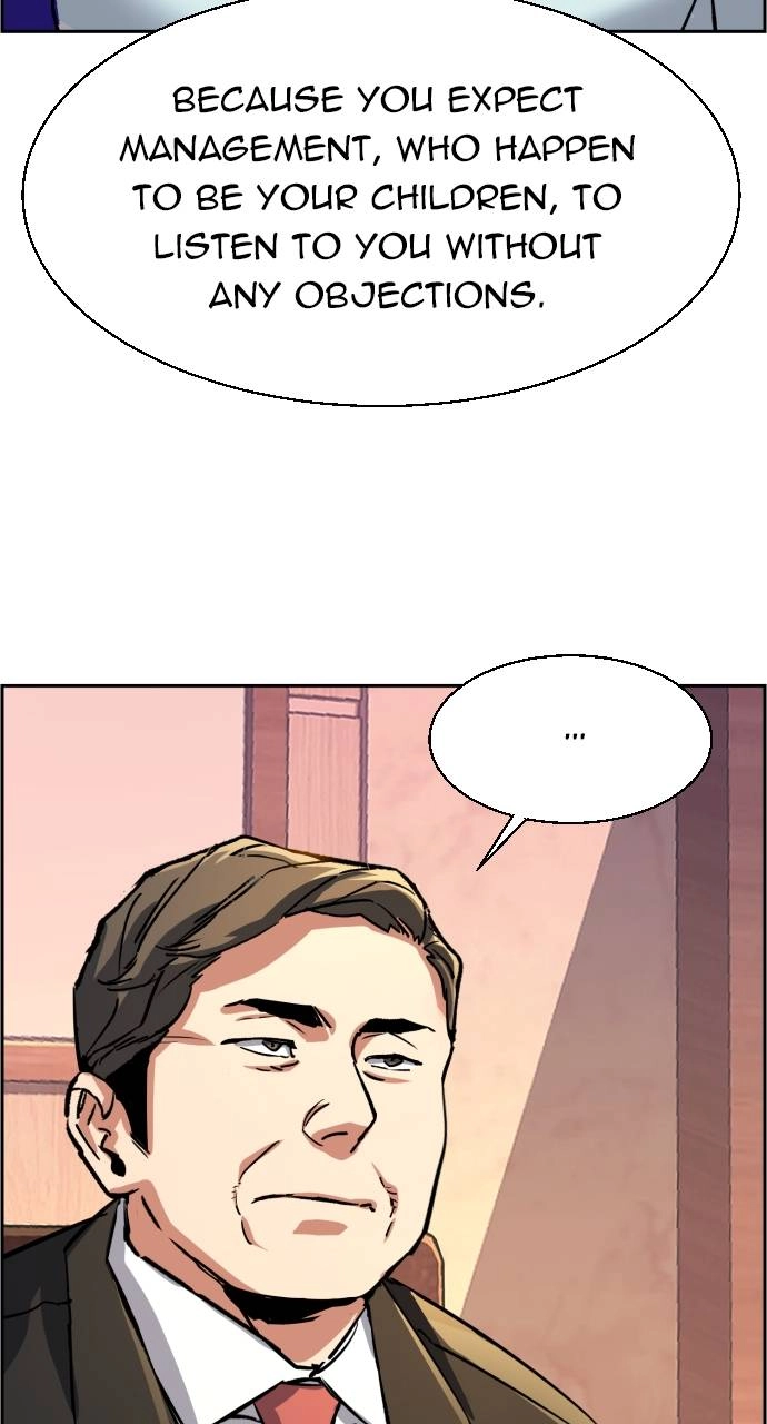 Mercenary Enrollment Chapter 105 - Page 50