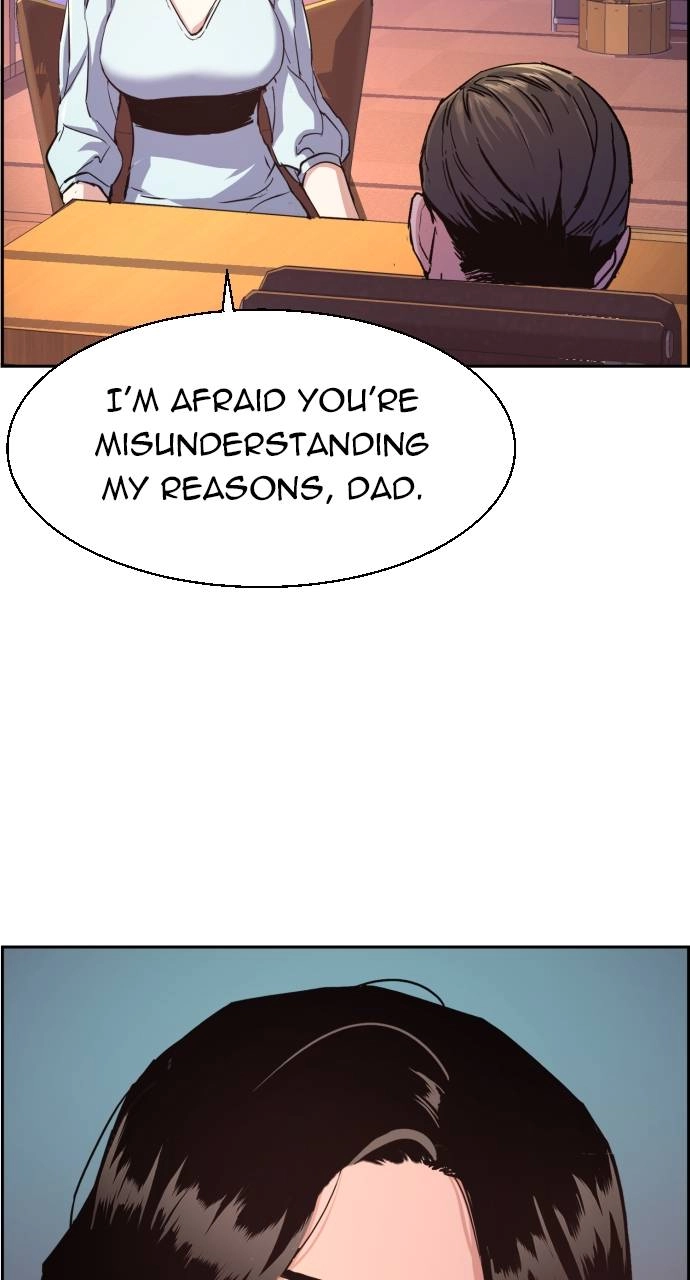 Mercenary Enrollment Chapter 105 - Page 53