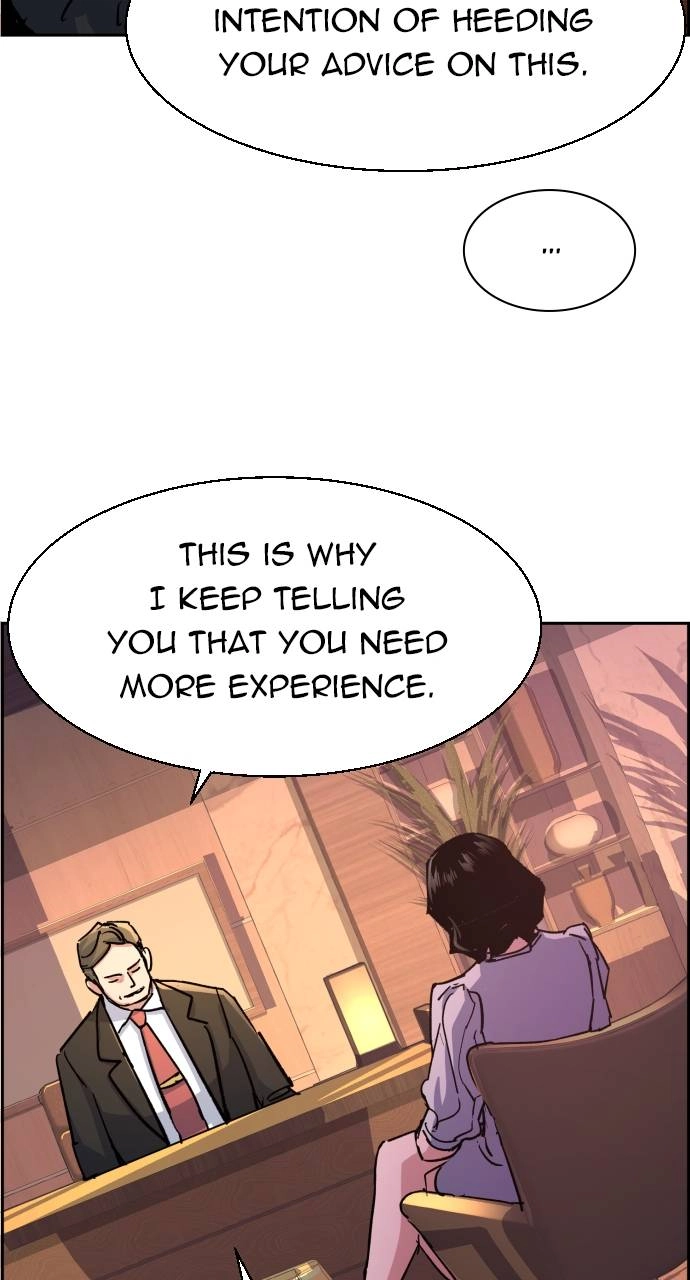 Mercenary Enrollment Chapter 105 - Page 58