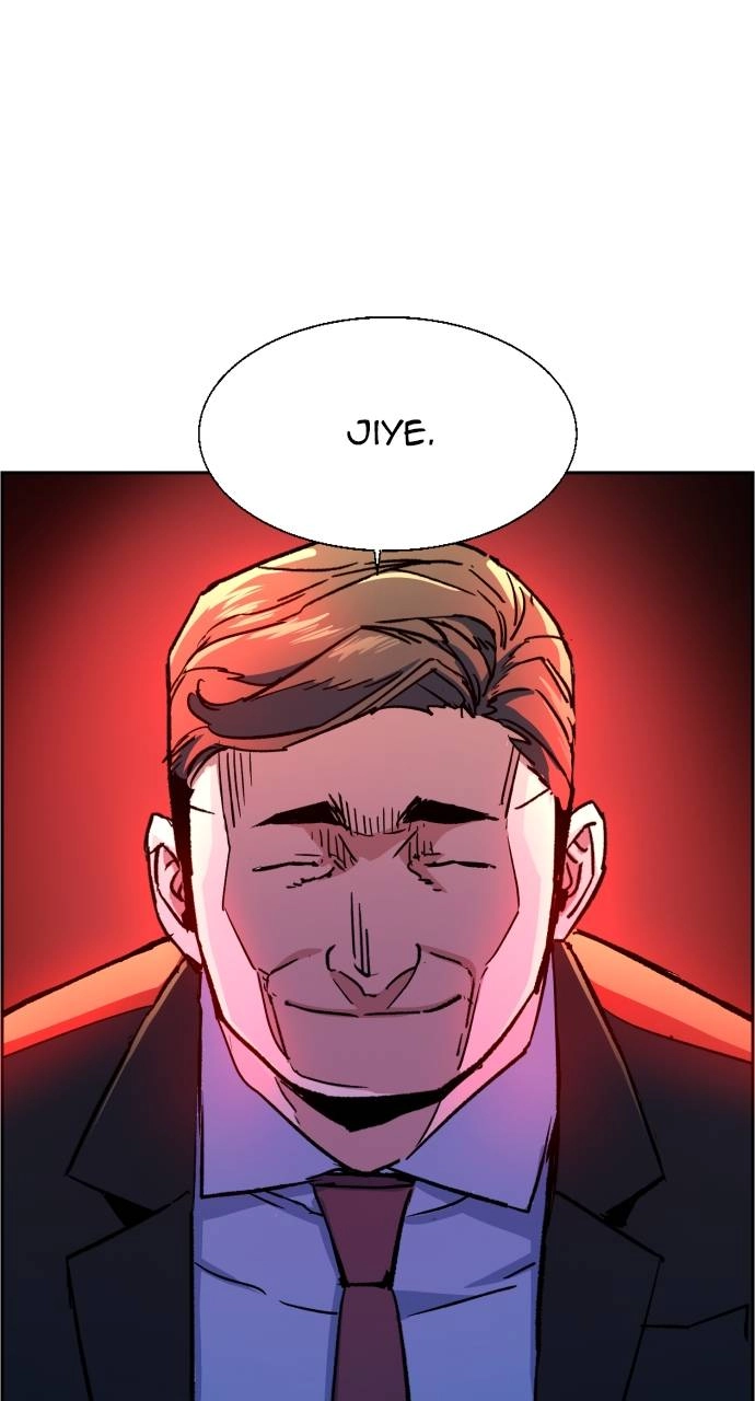 Mercenary Enrollment Chapter 105 - Page 64
