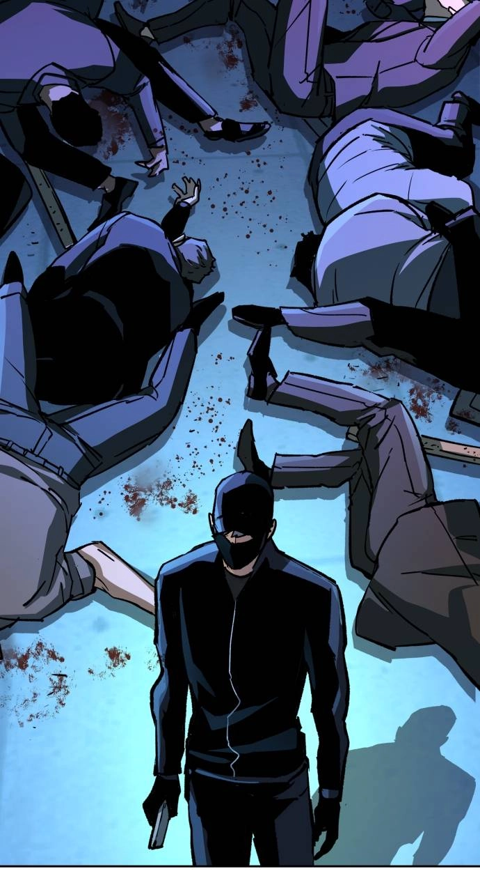 Mercenary Enrollment Chapter 105 - Page 75