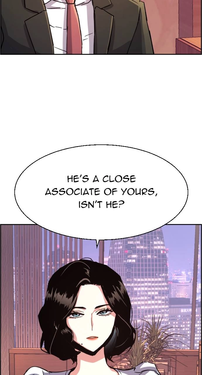 Mercenary Enrollment Chapter 105 - Page 82