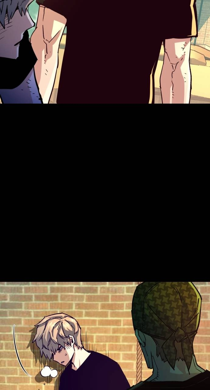 Mercenary Enrollment Chapter 106 - Page 6