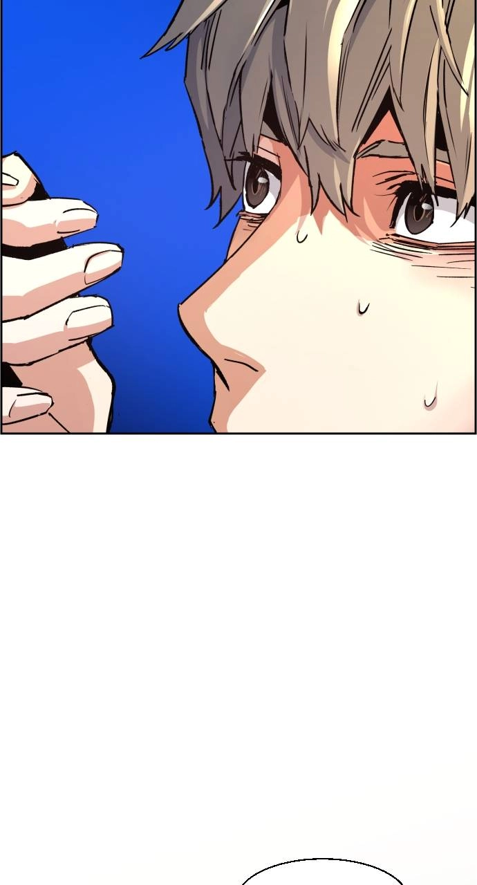 Mercenary Enrollment Chapter 106 - Page 43